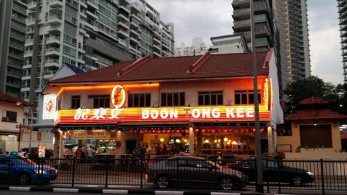 4 FOOD HOTEL SINGAPORE 2014